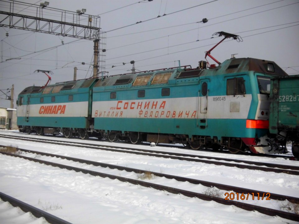 2ES6-050_(1)