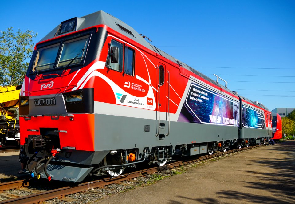 2ES7-003_(facing_left)
