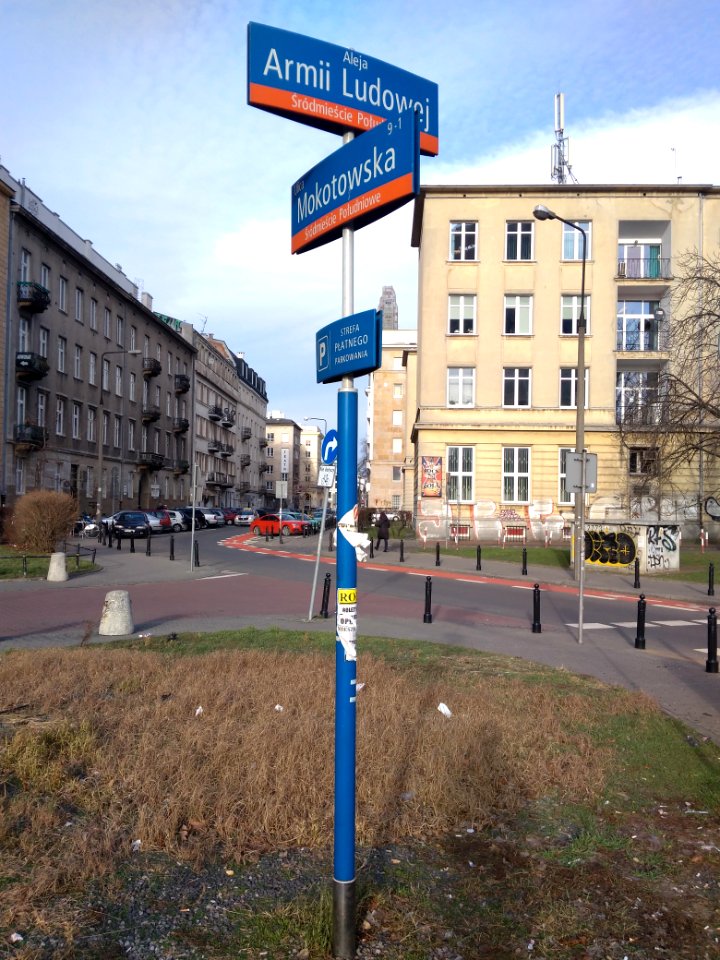 31-01-2018_Warszawa_Armii_Ludowej_-_Mokotowska_stare_tabliczki