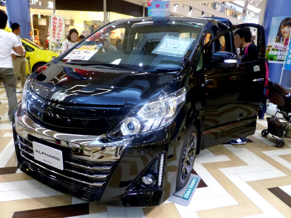 2nd_generation_Toyota_ALPHARD_G's_front