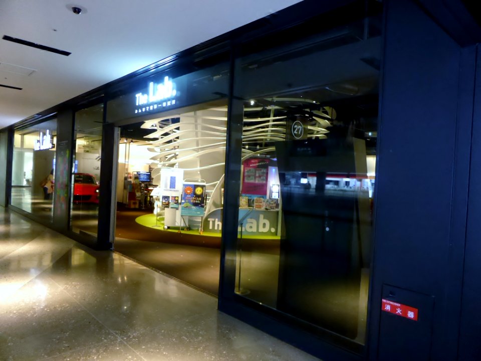 2nd_floor_entrance_of_The_Lab