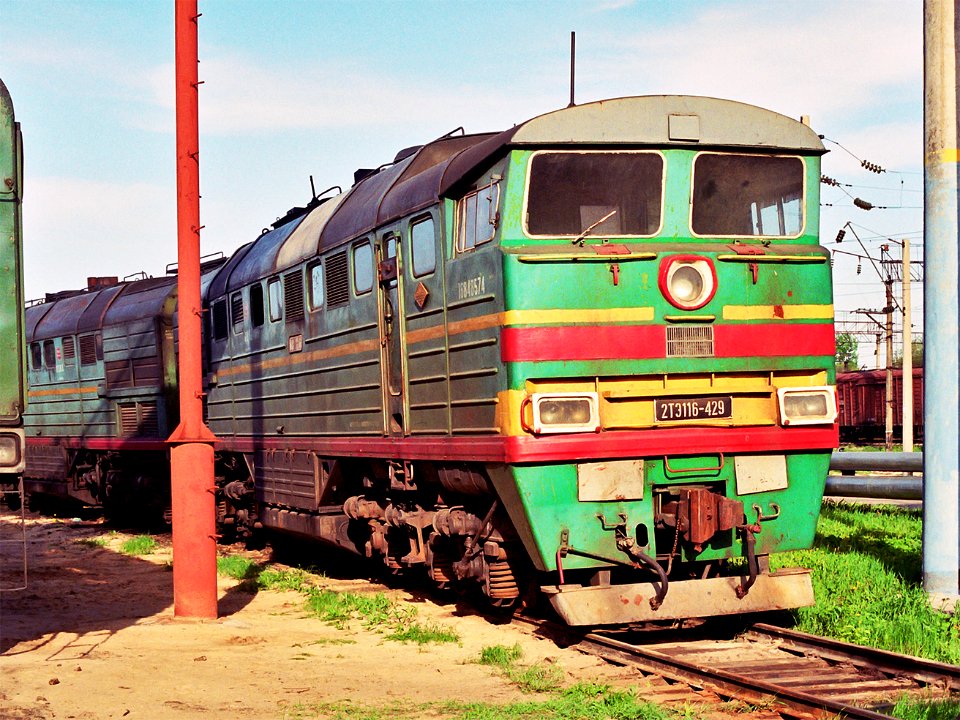 2ТЭ116-429,_Russia,_Lipetsk_region,_Yelets-Northern_depot_(Trainpix_194063)
