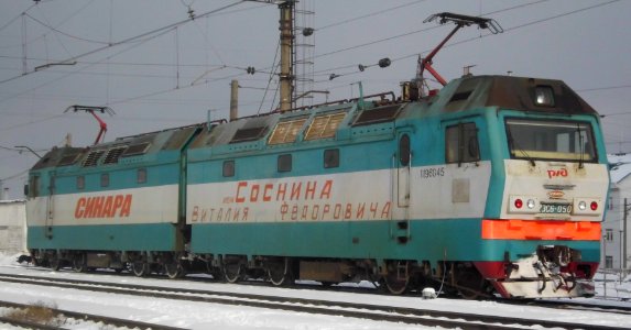 2ES6-050