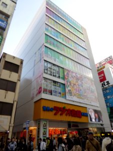 2nd_generation_Akihabara_Radio_Kaikan