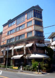 3-3-1_Shirokanedai,_Minato-ku,_Tokyo_-_DSC01024