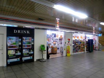 7-ELEVEN_Heart-in_JR_Kyoto_station_east_entrance_ticket_gate's_inside_store