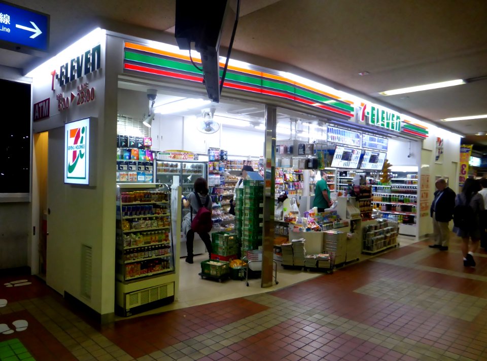 7-Eleven_JR_Kyobashi_station's_western_entrance_store