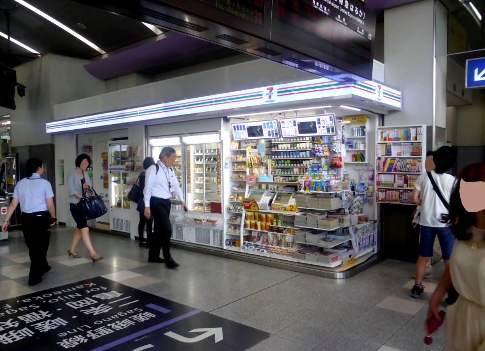 7-ELEVEN_Kiosk_JR_Kyoto_station_west_entrance_ticket_gate's_inside_store