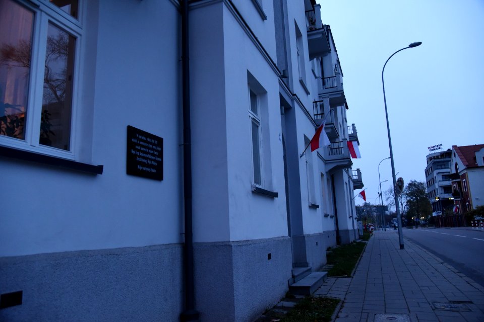 6824_Ulica_Ogrodowa_2,_Bialystok_November_2019