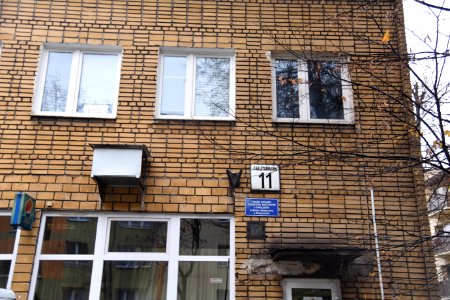 6900_Proletariacka_Street_in_Białystok_November_2019