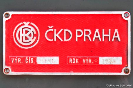 754_042-0,_Чехия,_Среднечешский_край,_станция_Йилове-у-Праги_(Trainpix_164925)