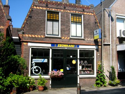 63_Dorpsstraat_Amstelveen_Netherlands