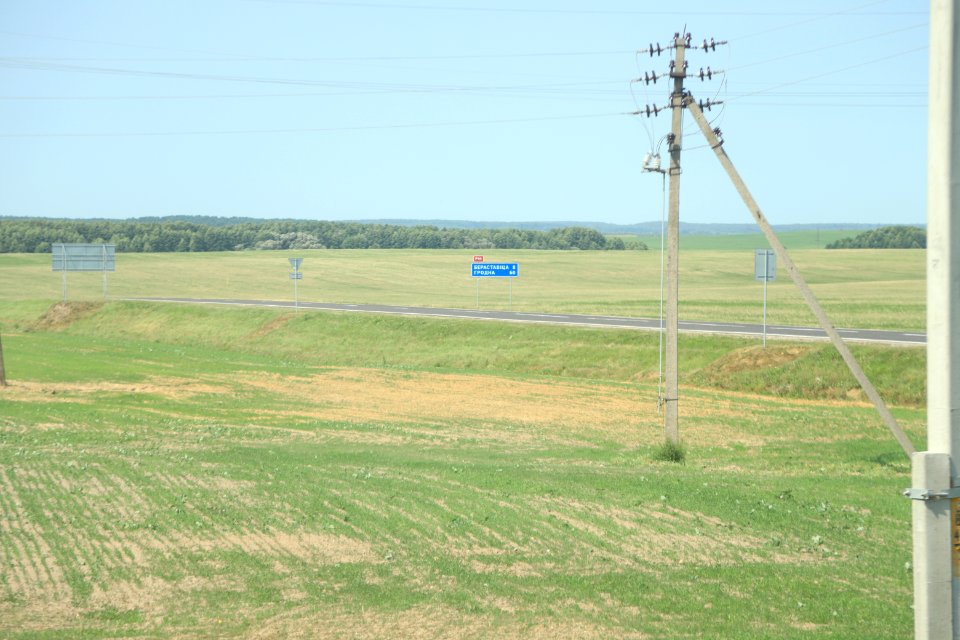 7370_August_2018_in_Belarus