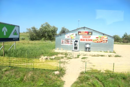 7316_August_2018_in_Podlaskie_Voivodeship