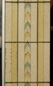 700_Washington_Road,_Art_Deco_detail,_2020-08-27,_01
