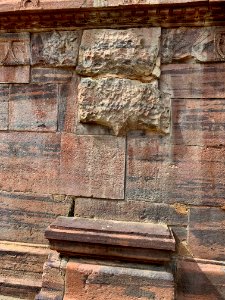 7th_century_Arka_Brahma_Temple,_Alampur_Navabrahma,_Telangana_India_-_4 photo