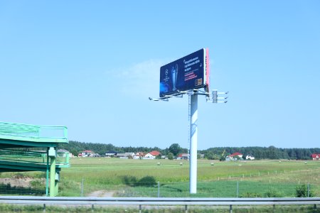 7062_August_2018_in_Poland