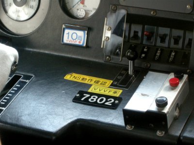 7802_Switches