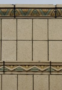 700_Washington_Road,_Art_Deco_detail,_2020-08-27,_03