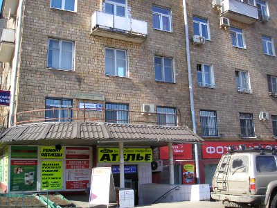 5_lane_Ostankino_2
