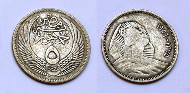 5_Qurusch_Rep._Egypt_1956