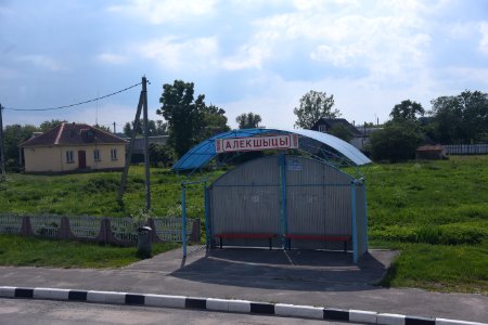 4659_Bus_stop_Hrodna_Region_Belarus_May_2019