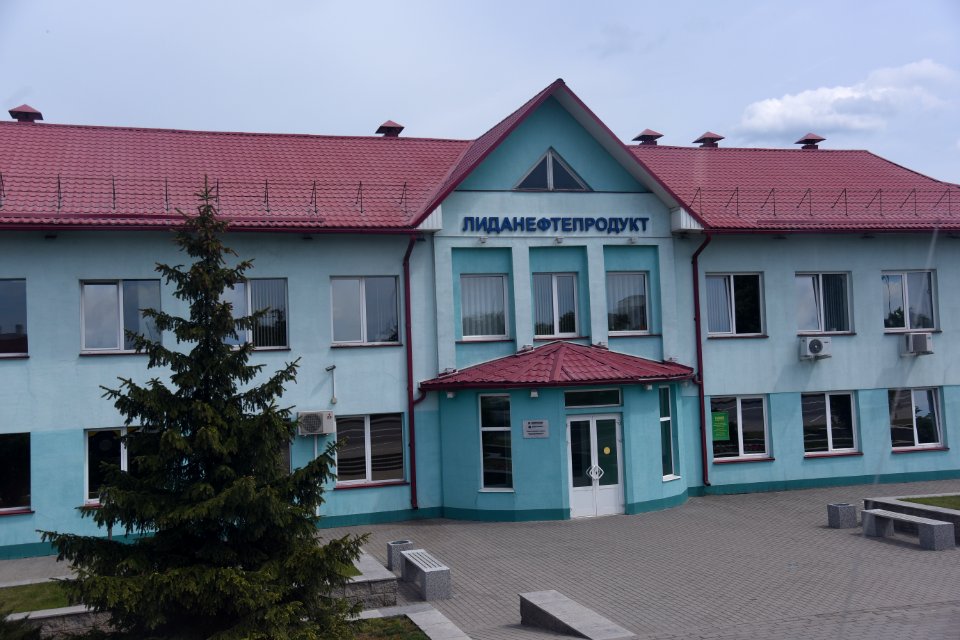4599_Lidnefteprodukt_Lida_May_2019_Belarus