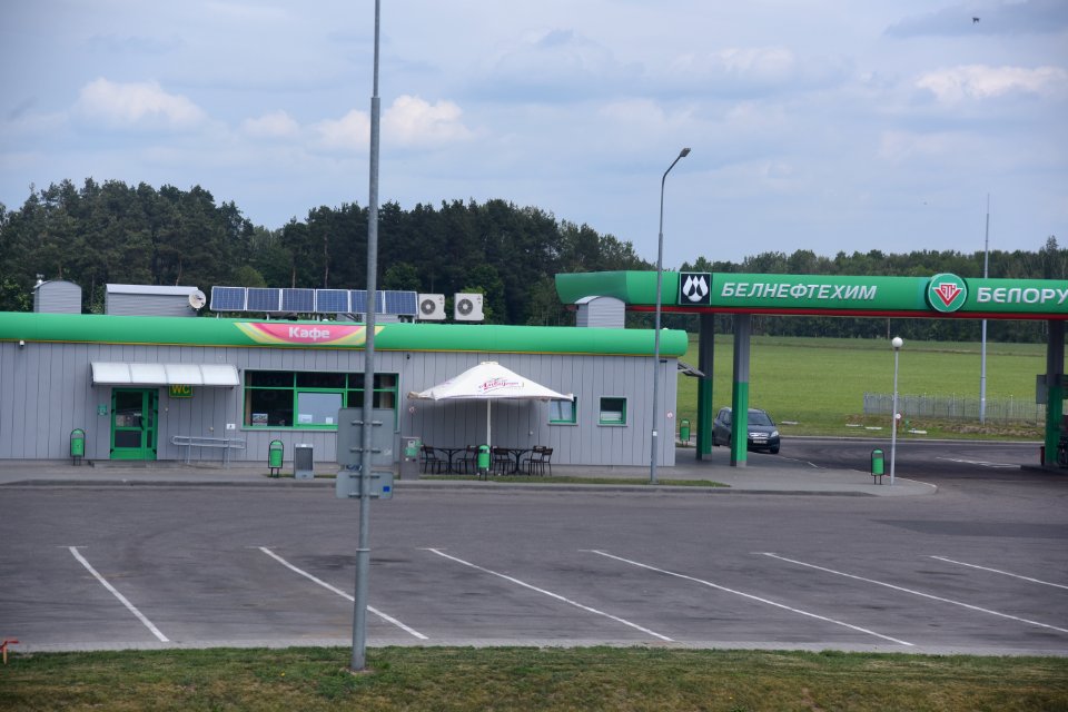 4580_Belneftekhim_Belorusneft_petrol_Hrodna_Region