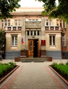 4713_Ministry_of_Health,_Russia_минздрав_россии