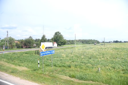 4587_Hrodna_Region_May_2019