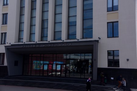 4513_BSU_Physics_Faculty_May_2019_Minsk