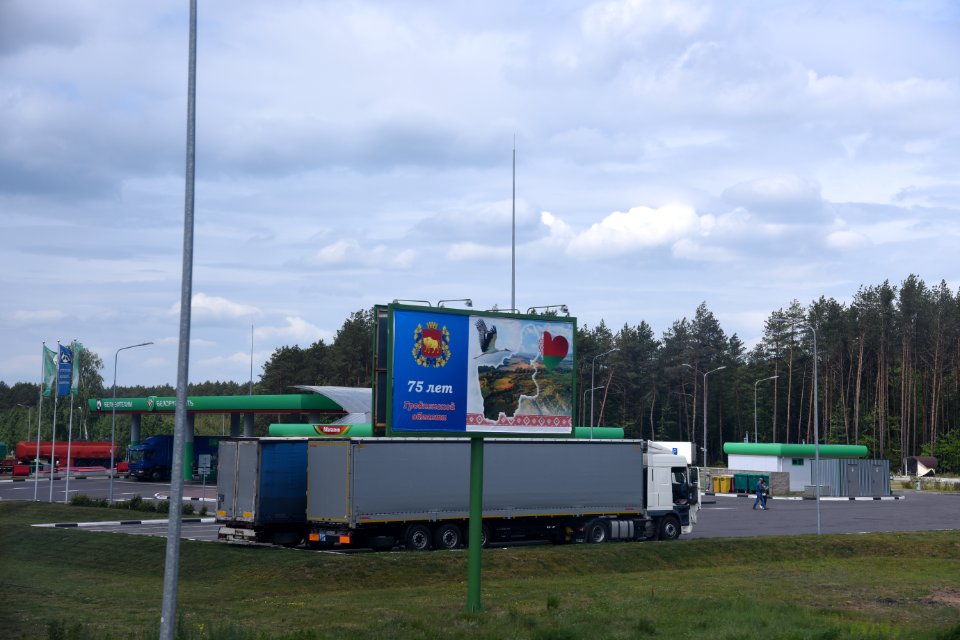 4558_Hrodna_Region_May_2019