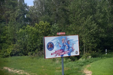 4639_Hrodna_Region_Zubr_Cup_Belarus_May_2019