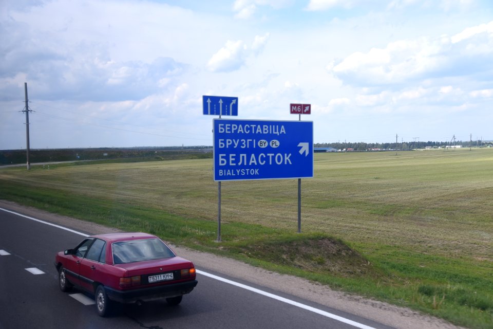 4636_Road_Hrodna_Region_May_2019