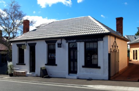 56-58_Hampden_Road_20171118-005