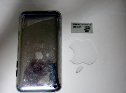 4th_generation_iPod_touch