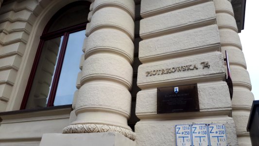 20191125_101525_Dom_Towarzystwa_Akcyjnego_Ludwika_Geyera