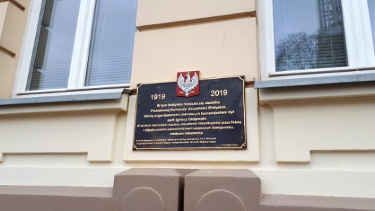 20191111_125901_November_2019_Bialystok