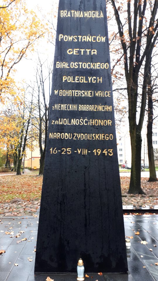 20191111_093310_Plac_Mordechaja_Tenenbauma_in_Białystok