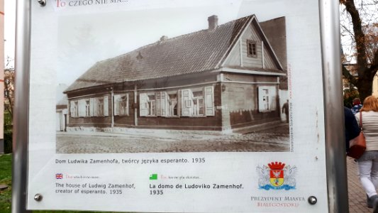 20191110_135005_Zamenhofa_Street_in_Białystok