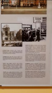 20190809_201733_Lodz_Jewish_Community_Center