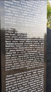 20191026_140850_Park_Ocalałych_in_Łódź
