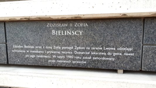 20191026_134203_Park_Ocalałych_in_Łódź