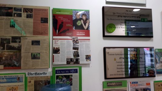 20190811_142521_Jewish_Community_Centre_in_Kraków