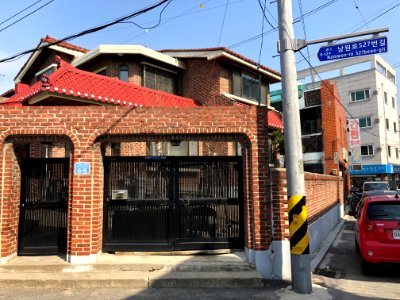2020-03-21_10.48.52_Namwon-ro_527beon-gil,_Wonju-si,_Gangwon-do