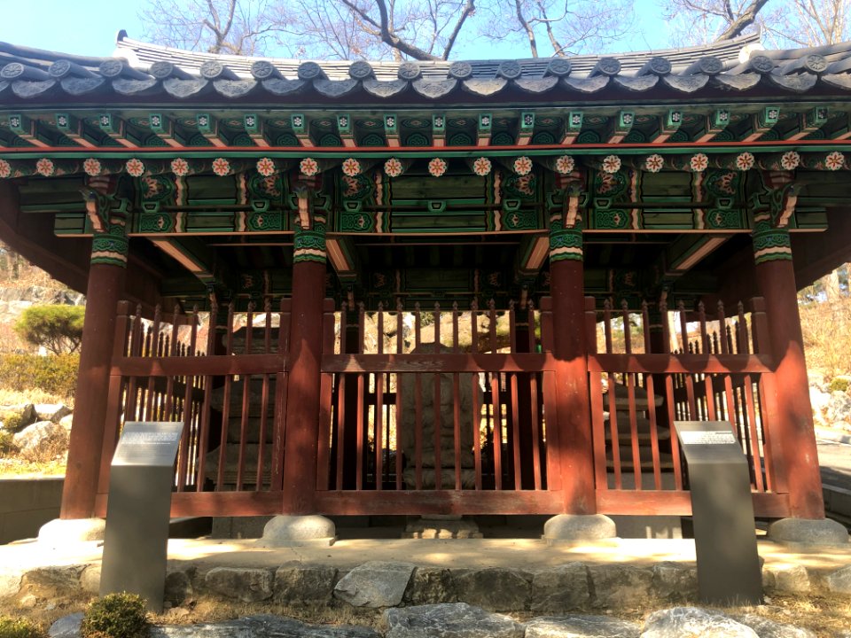 20200229횡성_읍하리_석조여래좌상