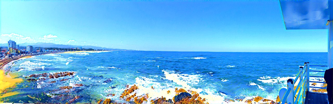 2020-03-22_14.32.21_소돌해변_prisma_filter_applied