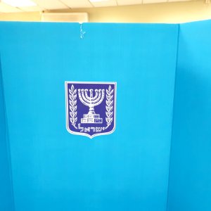 20200302_091441_Voting_station_in_Ramat_Gan_March_2020