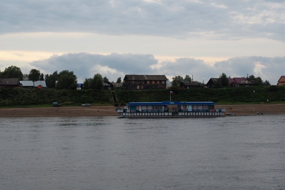 2020-08-19_17-28-14_Ворогово