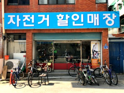 2020-03-21_10.49.51_Namwon-ro_527beon-gil,_Wonju-si,_Gangwon-do